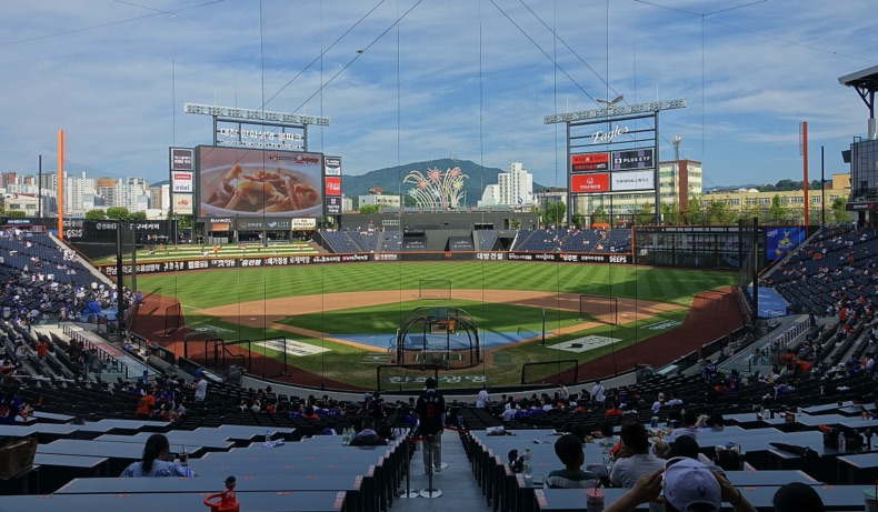 Baseball in South Korea
