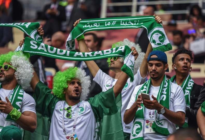 Saudi Arabia football fans